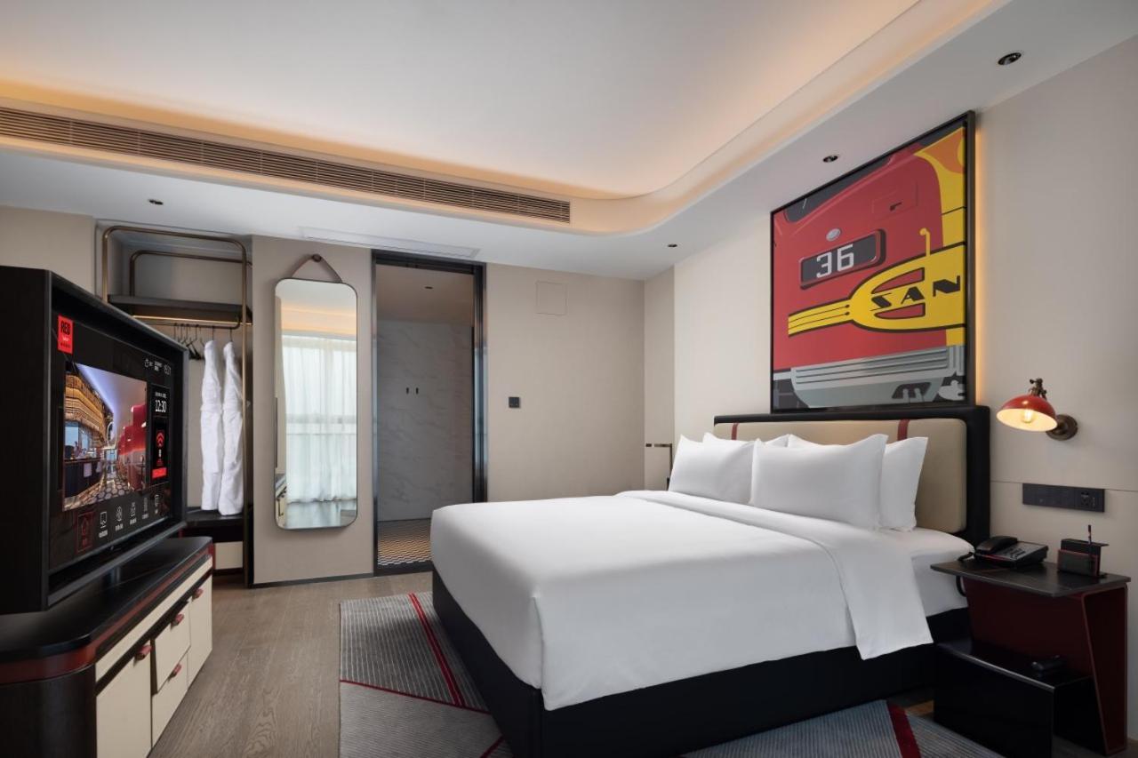 Hotel Radisson Red Guangzhou South Railway Station Zewnętrze zdjęcie
