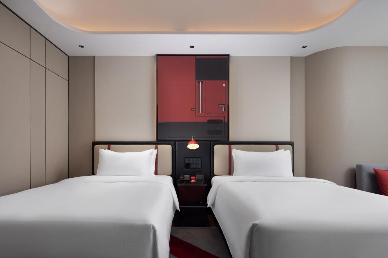 Hotel Radisson Red Guangzhou South Railway Station Zewnętrze zdjęcie