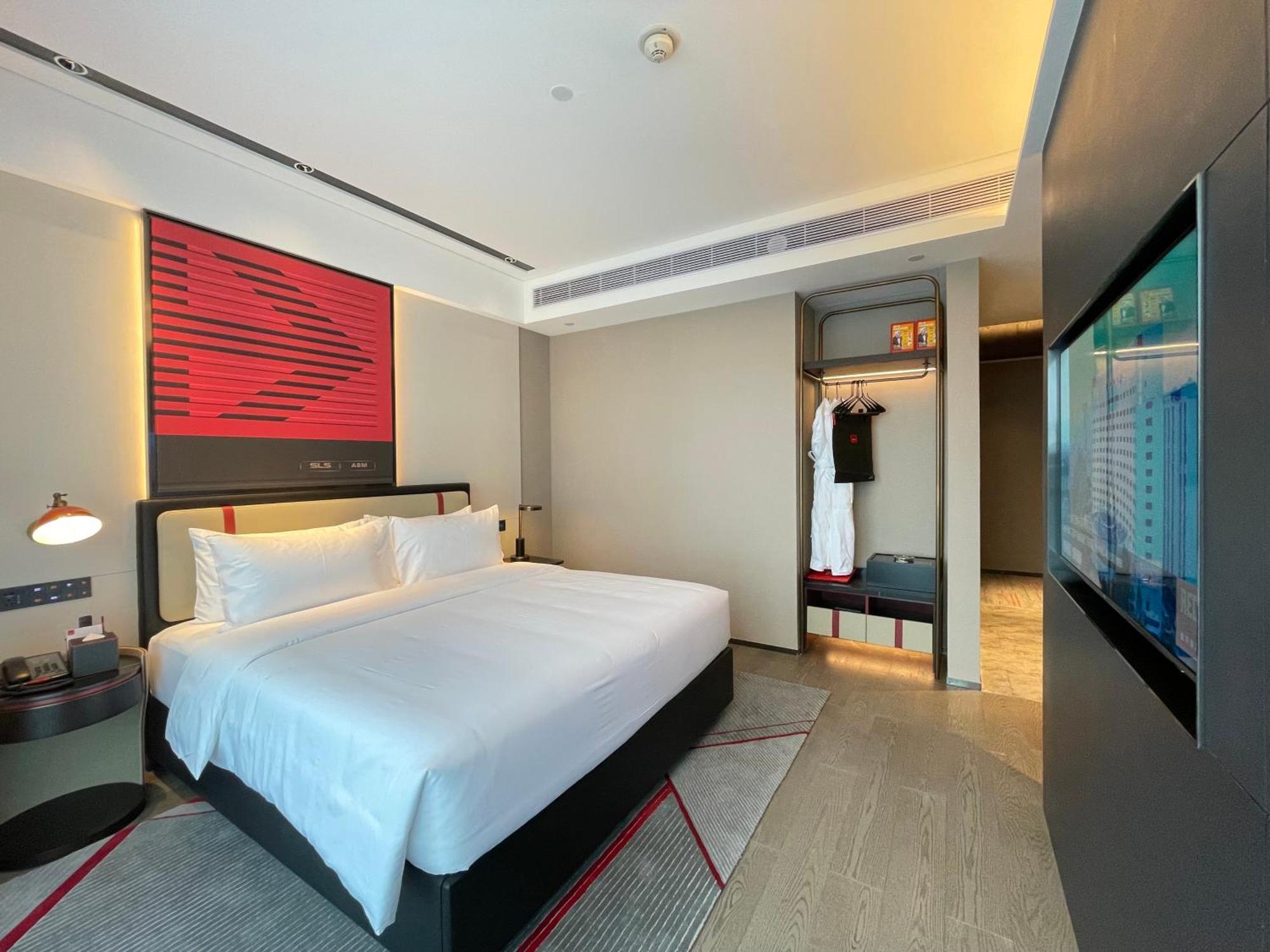 Hotel Radisson Red Guangzhou South Railway Station Zewnętrze zdjęcie