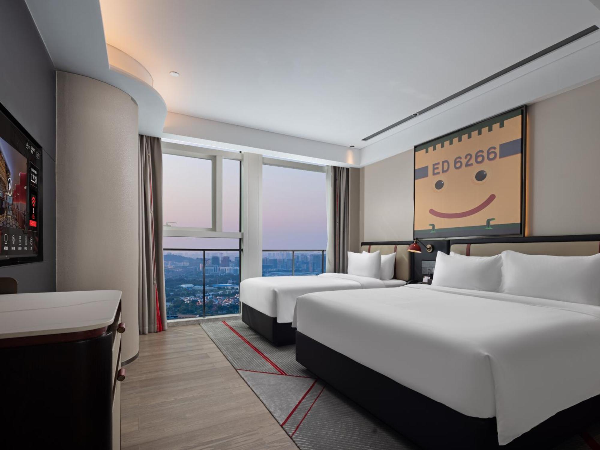 Hotel Radisson Red Guangzhou South Railway Station Zewnętrze zdjęcie