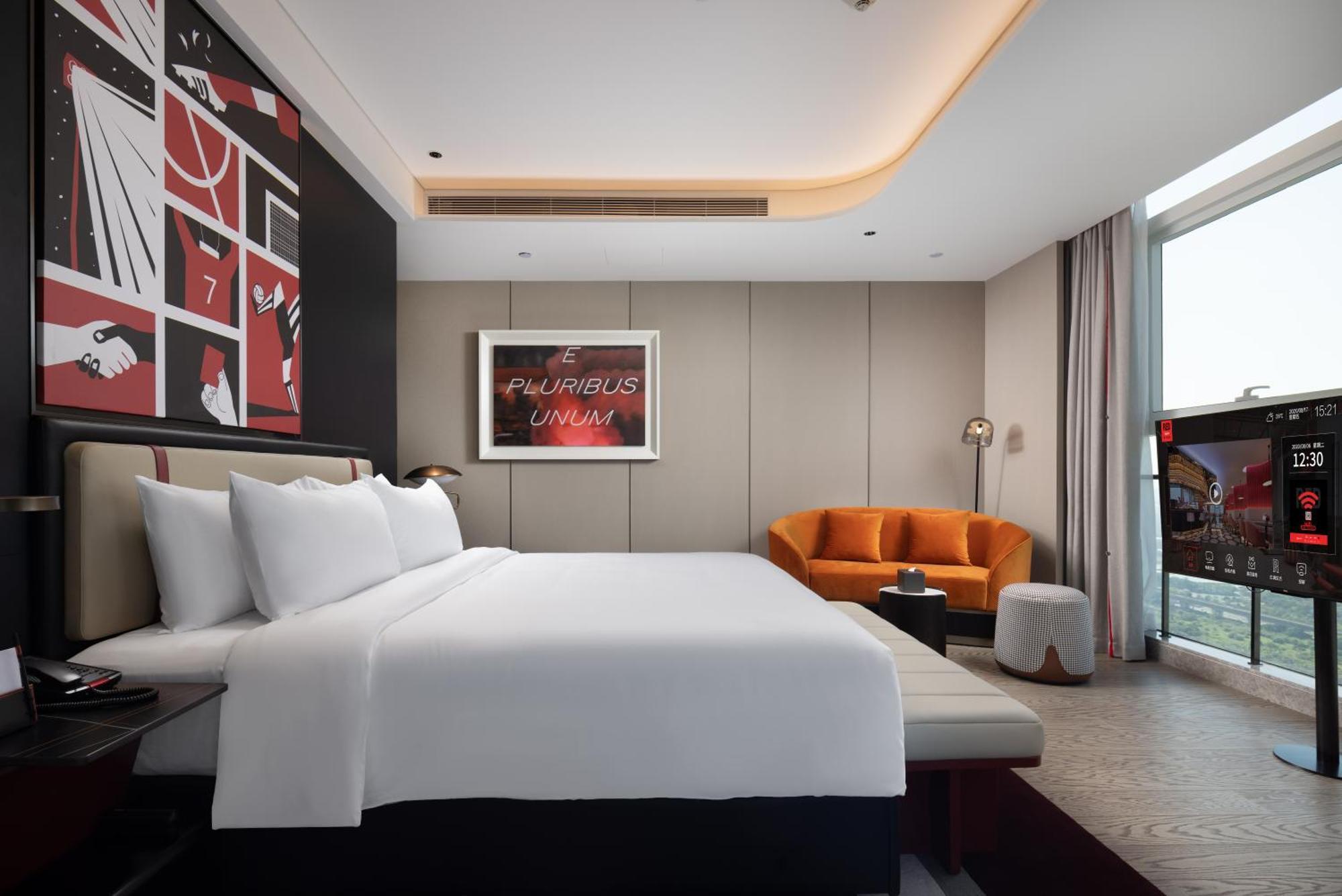 Hotel Radisson Red Guangzhou South Railway Station Zewnętrze zdjęcie