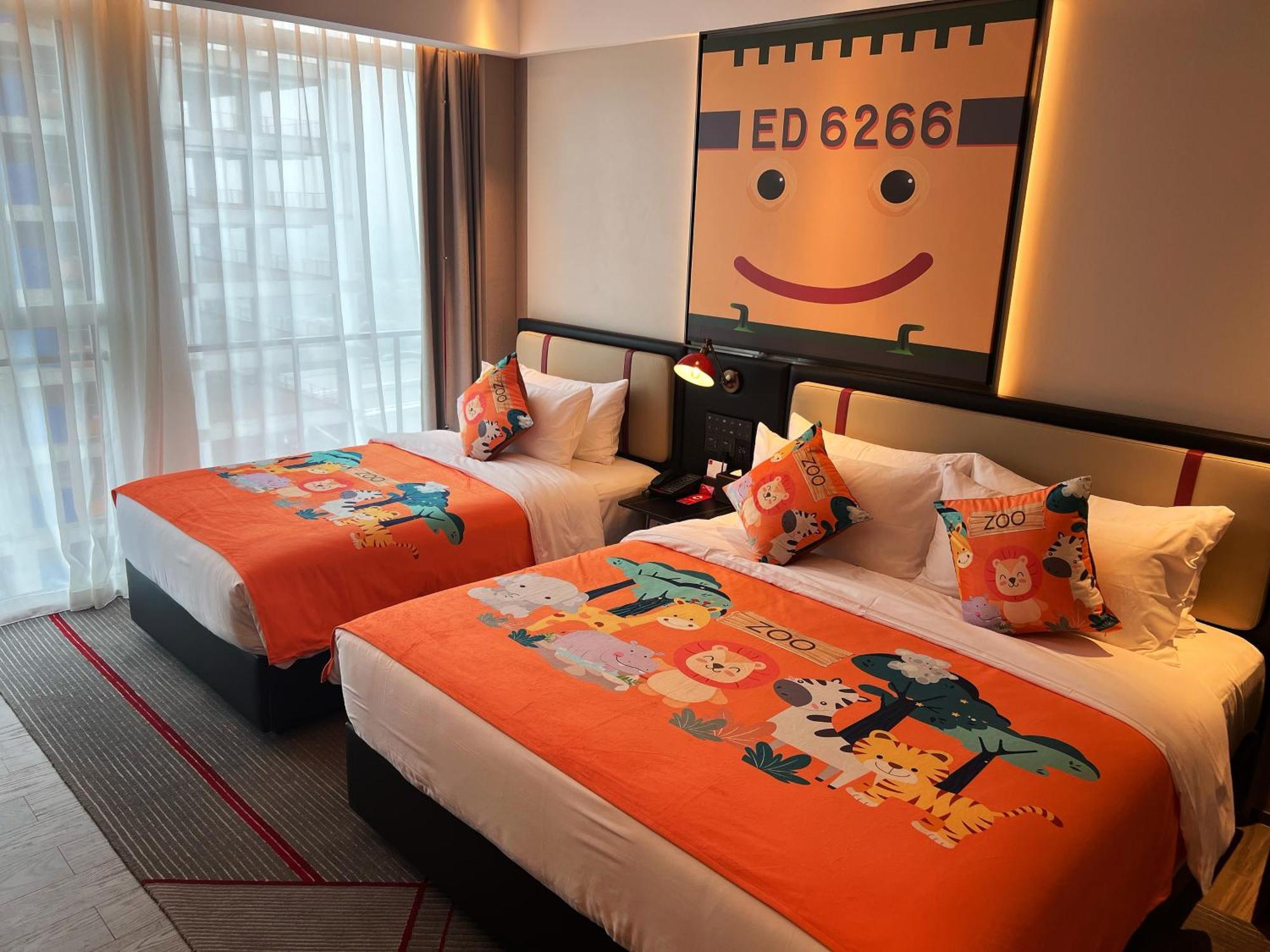 Hotel Radisson Red Guangzhou South Railway Station Zewnętrze zdjęcie