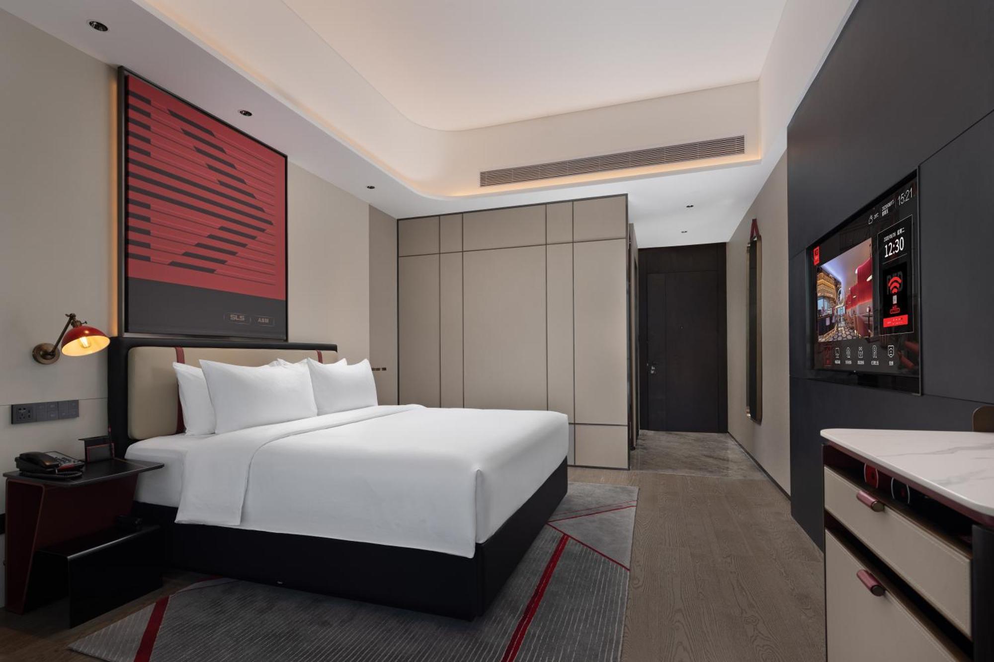 Hotel Radisson Red Guangzhou South Railway Station Zewnętrze zdjęcie