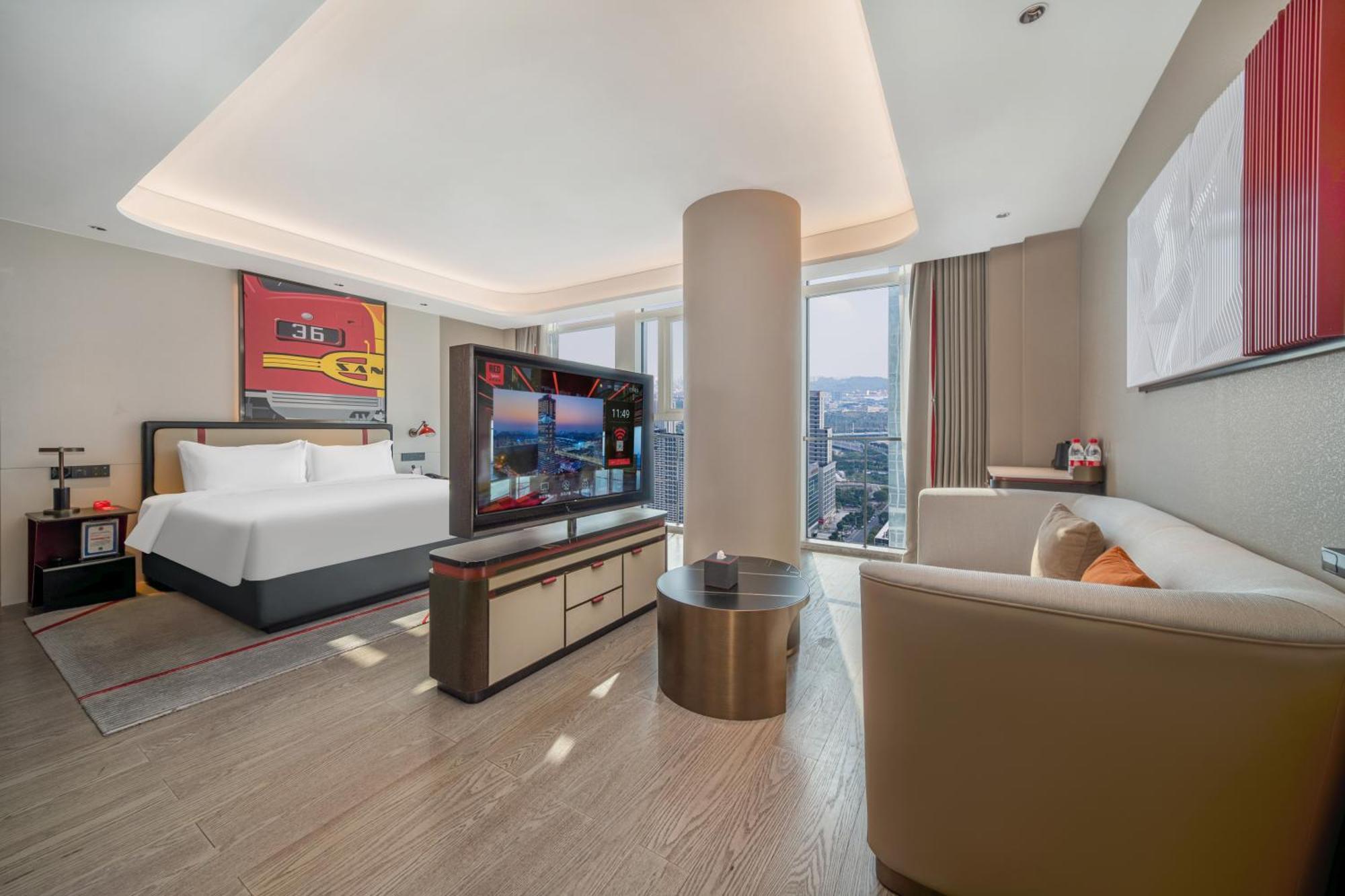 Hotel Radisson Red Guangzhou South Railway Station Zewnętrze zdjęcie