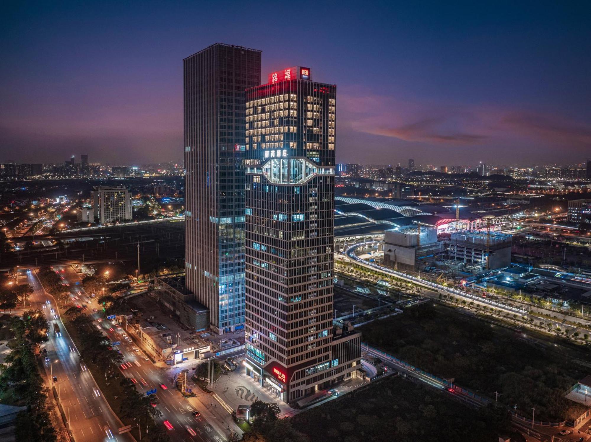 Hotel Radisson Red Guangzhou South Railway Station Zewnętrze zdjęcie